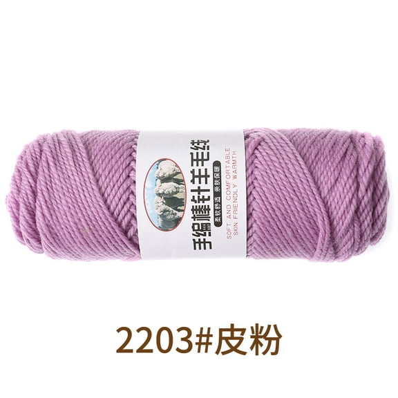 Zhuge 100g per Skein High-Grade Fine-Spun Bulky Wool Yarn, Premium Knitting Yarn for Crochet, Knitting, DIY Crafts, Scarves, Hats & Apparel, leather Pink