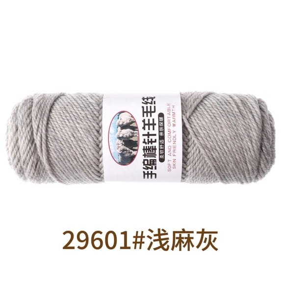 Zhuge 100g per Skein High-Grade Fine-Spun Bulky Wool Yarn, Premium Knitting Yarn for Crochet, Knitting, DIY Crafts, Scarves, Hats & Apparel, light gray