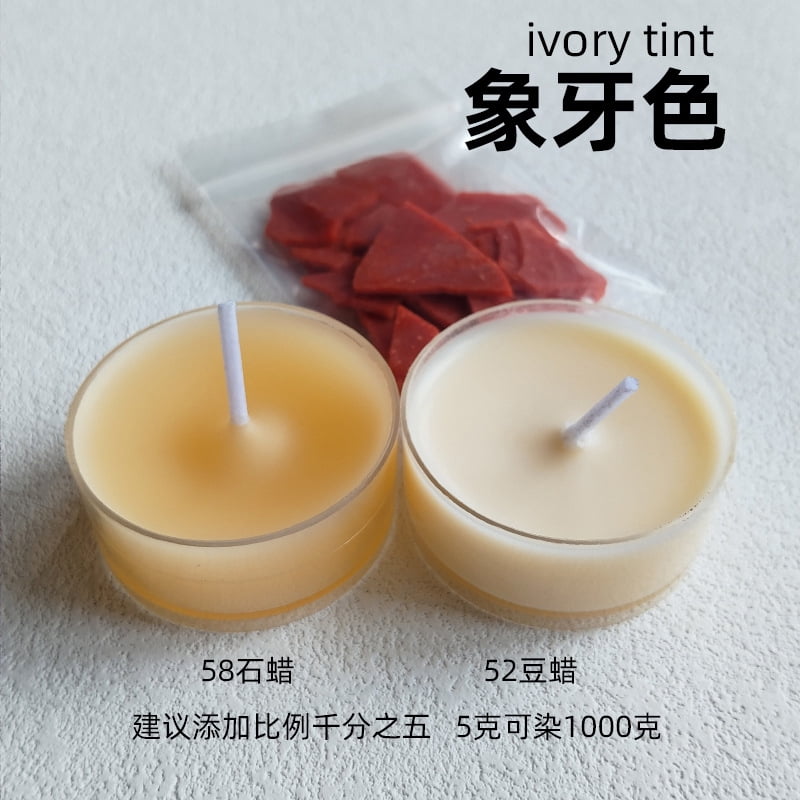 Zhuge 10G Candle Wax Dye Chips, Premium Highly Concentrated for Soy ...