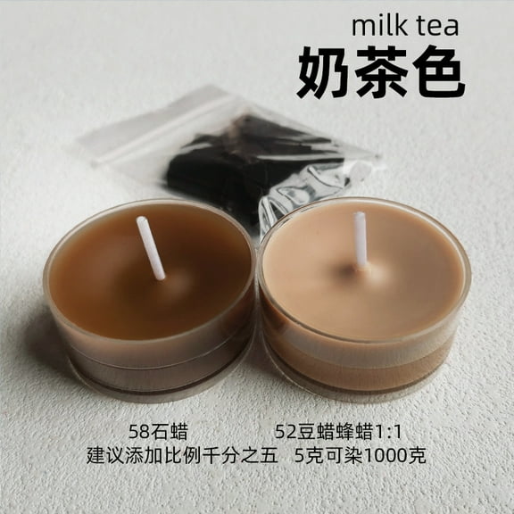 Zhuge 10G Candle Wax Dye Chips, Premium Highly Concentrated for Soy/Beeswax/Paraffin Candle Craft, Milk Tea