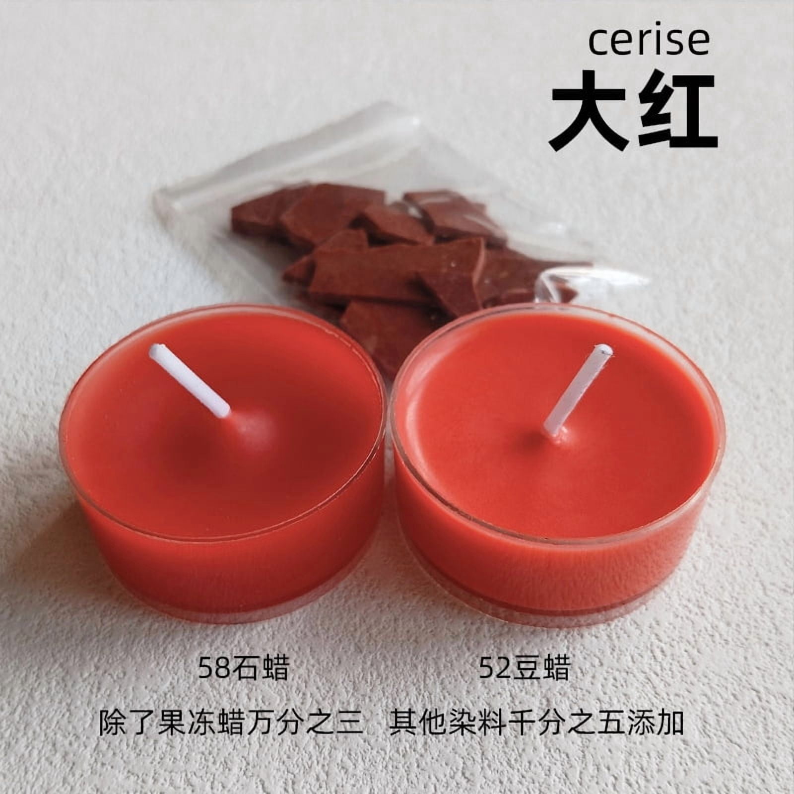 Zhuge 10G Candle Wax Dye Chips, Premium Highly Concentrated for Soy ...