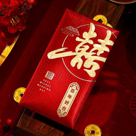 Zhuge 12Pcs Red Envelopes Chinese New Year, Lunar New Year of The Snake Lucky Money Red Packets-A01