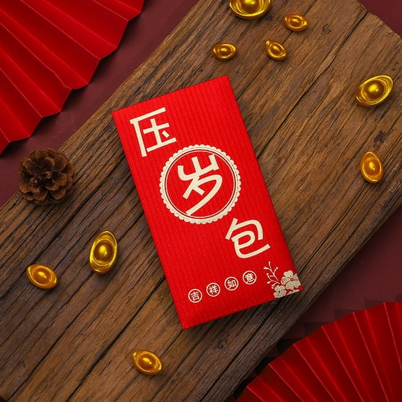Zhuge 12Pcs Red Envelopes Chinese New Year, Lunar New Year of The Snake Lucky Money Red Packets-B14