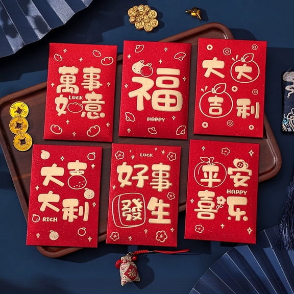 Zhuge 12Pcs Red Envelopes Chinese New Year, Lunar New Year of The Snake Lucky Money Red Packets-Red 05