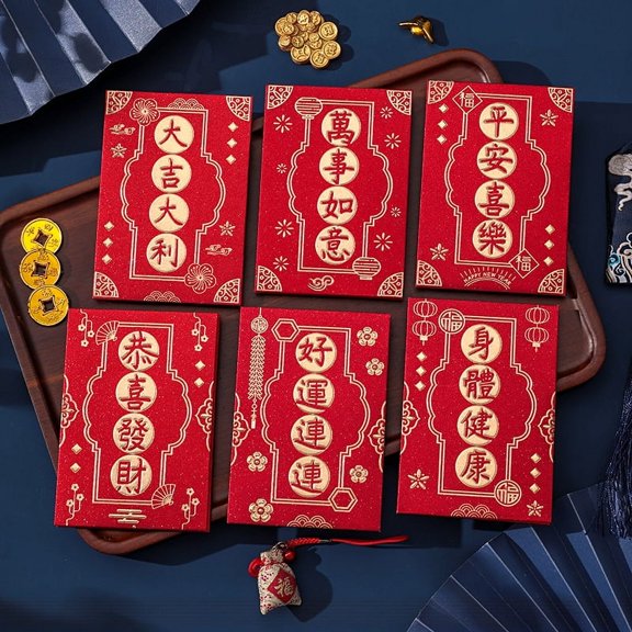 Zhuge 12Pcs Red Envelopes Chinese New Year, Lunar New Year of The Snake Lucky Money Red Packets-Red 13