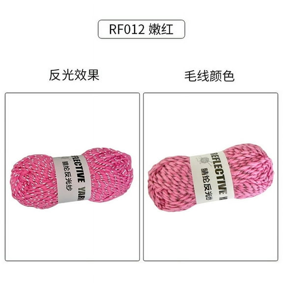 Zhuge 1pcs Reflective Yarn,Sparkle Yarn,Silver Yarn,for Crafts Glow in The Dark Yarn for Crochet for Reflective High Visibility Warm Winter Loop Reflective Hat50g55 YardsPink