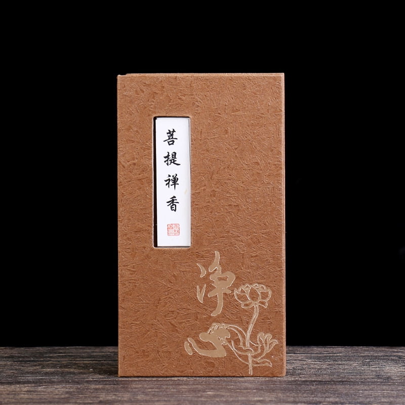 Zhuge 2-Hours Coil Incense Coil Incense with Gift Package for Mind Happy，Linden agarwood