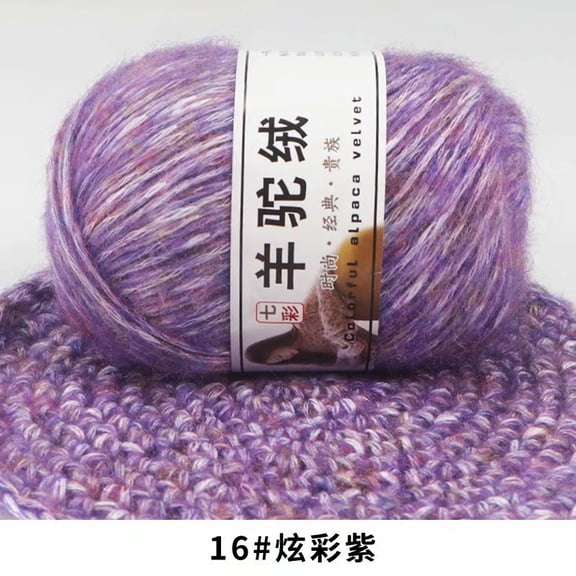 Zhuge 2 Rolls 50g Alpaca Tweed Yarn, Ultra-Soft Warm Medium Worsted Weight Yarn for Knitting & Crochet, Perfect for Scarves, Sweaters, Afghans & Blankets, Light Purple