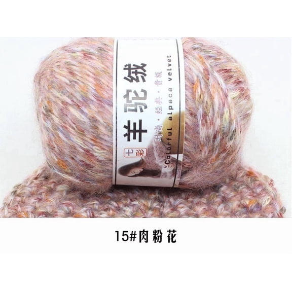 Zhuge 2 Rolls 50g Alpaca Tweed Yarn, Ultra-Soft Warm Medium Worsted Weight Yarn for Knitting & Crochet, Perfect for Scarves, Sweaters, Afghans & Blankets, Pink
