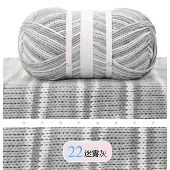 Zhuge 2 Rolls 50g Finely Spun Wool Blended Yarn , Soft Durable Knitting Yarn for Handmade DIY, style 22