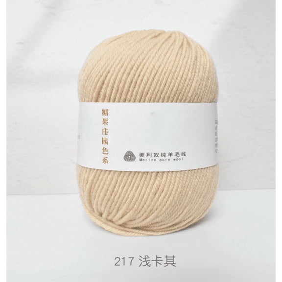 Zhuge 2 Skeins 50g Each Natural Blend Chunky Wool Yarn, Warm Soft Hand Knitting Yarn for Crochet, Knitting & Crafting Projects, Shallow khaki