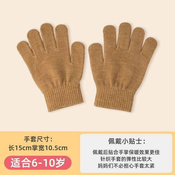 Zhuge 2 pairs of children's winter gloves, loose knitted warm elastic gloves for young children, suitable for Christmas boys and girls aged 5-10 (light brown)