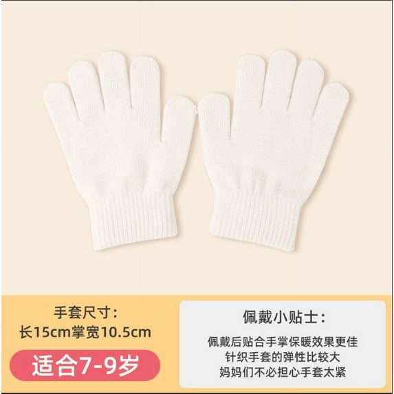 Zhuge 2 pairs of children's winter gloves, loose knitted warm elastic gloves for young children, suitable for Christmas boys and girls aged 5-10 (white)