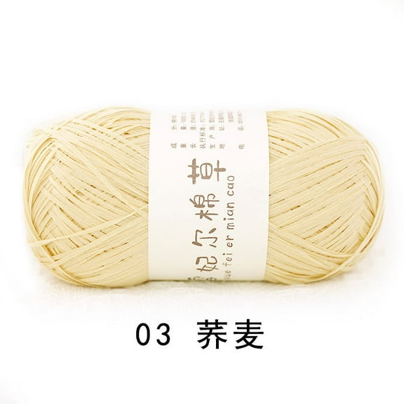 Zhuge 200G (2 - Pack) Raffia Soft Cotton Yarn,503 Yards of Endless Creativity for Crochet Summer Beach Gear & Beginner Handbags,Light Yellow