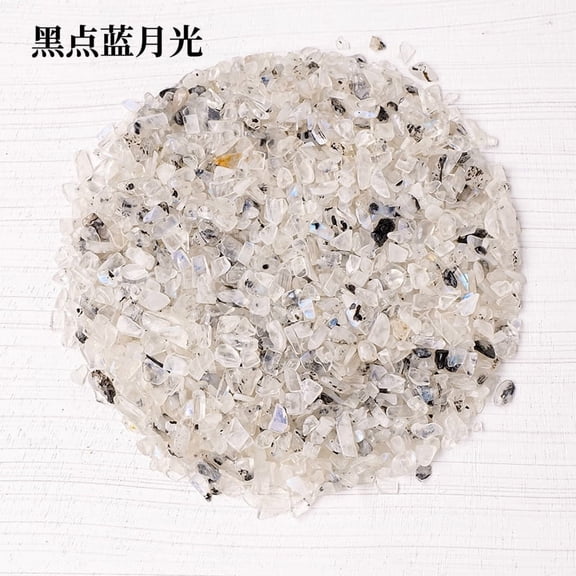 Zhuge 200g natural small particle crushed stone demagnetizing stone nail art fish tank garden decoration, natural white crystal crushed stone 3-5mm