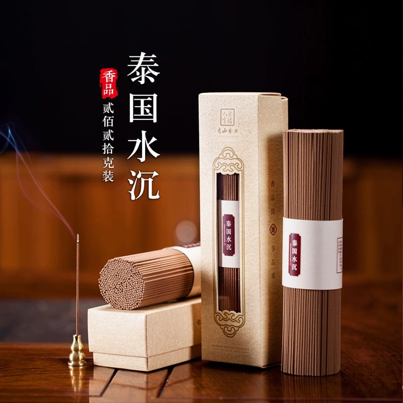 Zhuge 220g Incense Sticks, Nature Line Incense Sandalwood Oriental Buddha Buddhist Aroma Incense Sticks with Case Multifunctional for Household Spa Bathroom Office(Thai water agarwood)