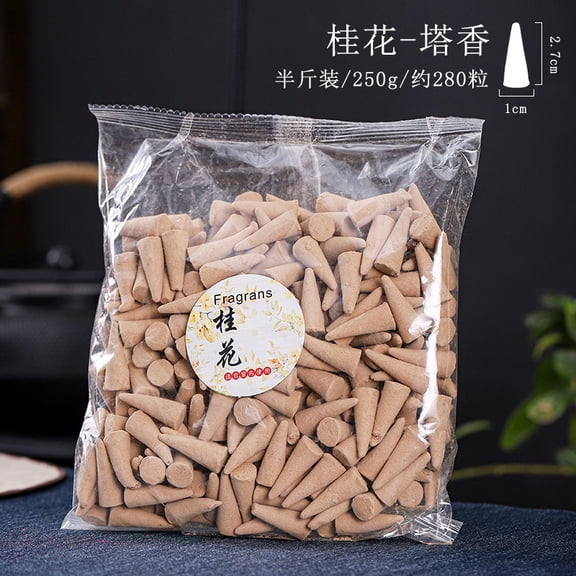 Zhuge 250G Backflow Incense Cones for Waterfall Natural Scents for Incense Waterfall BurnerOsmanthus fragrans