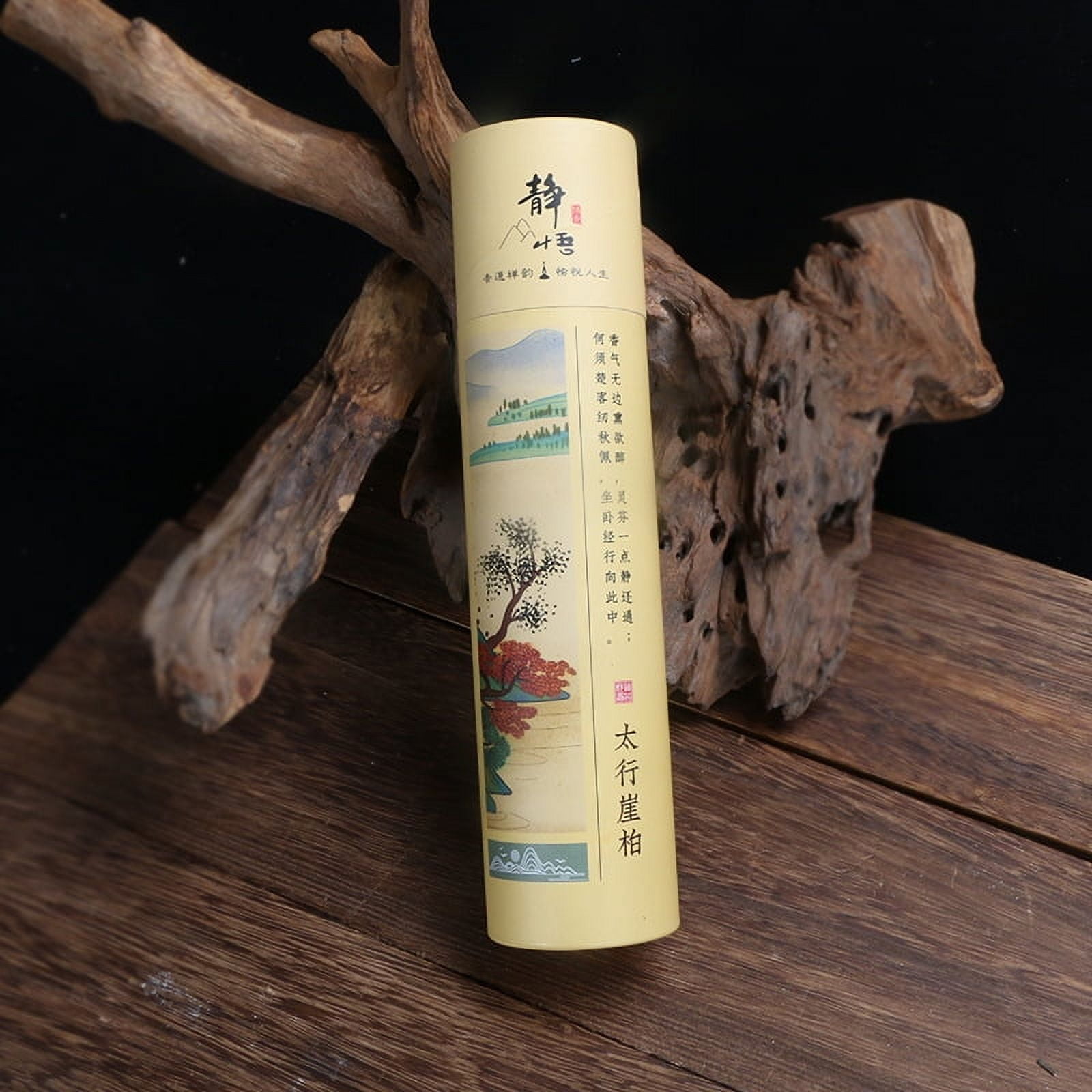 Zhuge 2Boxes Incense Sticks Burner Sandalwood Incense Sticks Natural Chinese Incense Sticks Home Fragrance Scent Stick，Taihang cliff cypress