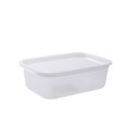 Zhuge 4piece transparent freshkeeping storage box, kitchen