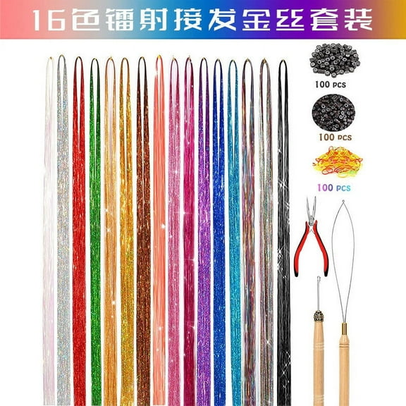 Zhuge 48 Inch Glitter Hair Tinsel Extensions Kit 16 Colors With Tools - Heat Resistant Fairy Hair Accessories for Women, Girls, Kids