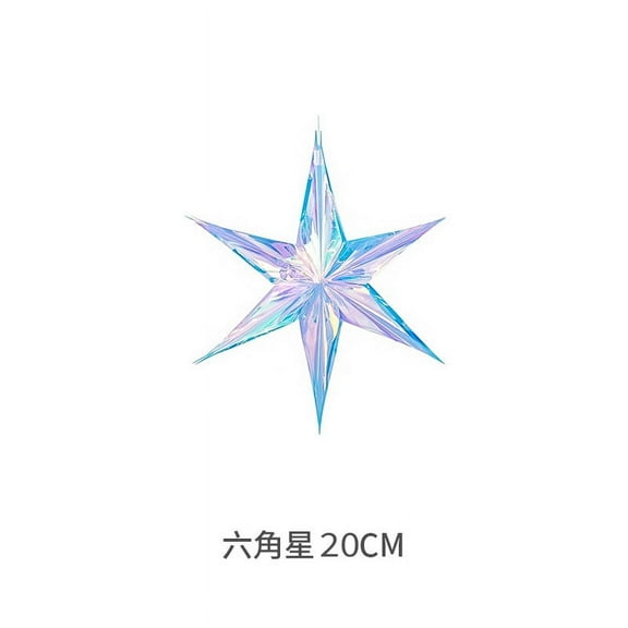 Zhuge 6 Pcs Christmas Six-pointed Star Ornament Iridescent Christmas Decoration For Xmas Trees Hanging Ornaments, Wedding Party Holiday Decorations7.9in