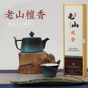 Zhuge Agarwood Incense [Old sandalwood] 8.3" 210mm - 35 min Burn time | Buddhist/Taoist Artisan Incense from Pure Natural Ingredients | Aromatherapy, Spiritual Calmness