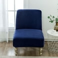 thumbnail image 1 of Zhuge Armless Chair Cover,Stretch Removable Non-Slip Chair Cover for Accent Chair Without Arms Furniture Protector for Living Dining Room (Dark Blue), 1 of 4