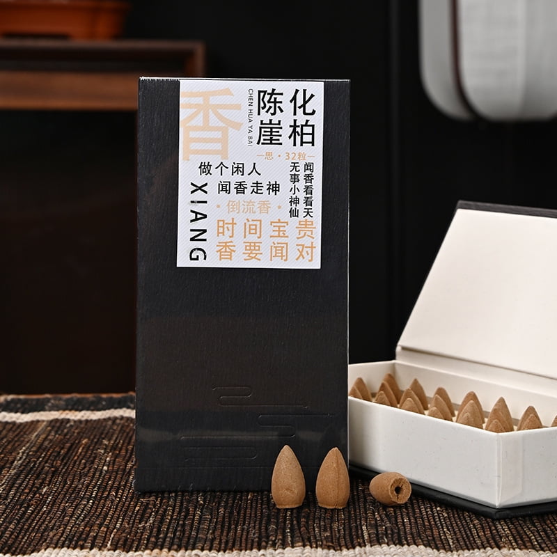 Zhuge Backflow Incense Cones for Waterfall, Set of 32 Waterfall Incense Cones Scented for Indoor Air Purification at Home，Chenhua Cliff Cypress B