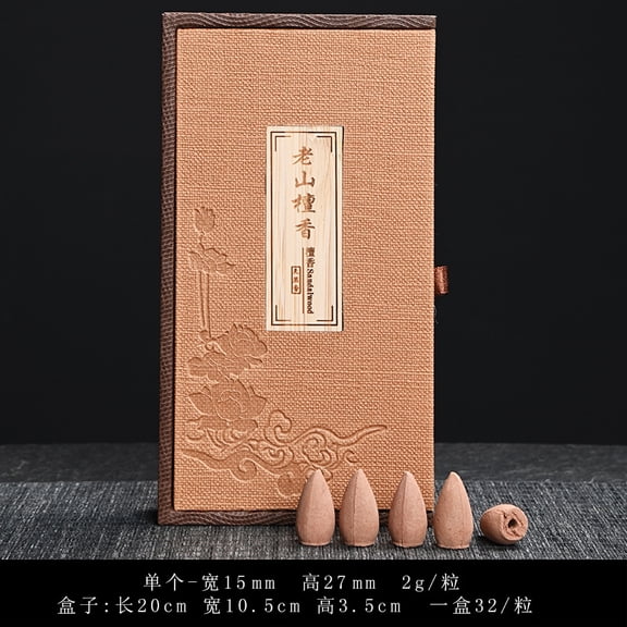 Zhuge Backflow Incense Cones for Waterfall, Set of 32 Waterfall Incense Cones Scented for Indoor Air Purification at Home,Old sandalwood A