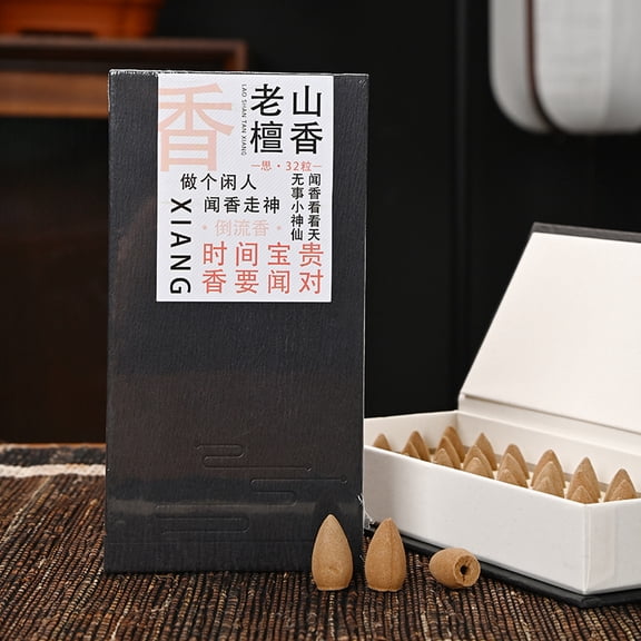 Zhuge Backflow Incense Cones for Waterfall, Set of 32 Waterfall Incense Cones Scented for Indoor Air Purification at HomeOld sandalwood B
