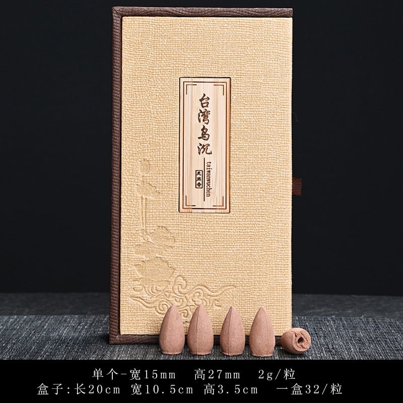Zhuge Backflow Incense Cones for Waterfall, Set of 32 Waterfall Incense Cones Scented for Indoor Air Purification at Home，Taiwan agarwood