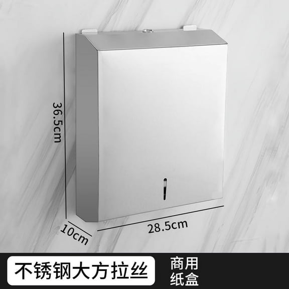Zhuge Bathroom Roll Dispenser, Wall Mounted Commercial Toilet Paper Holder for Restroom Stall, Restaurant, Campus, Locking Refillable Compartment, Includes Keys, Stainless Steel,C