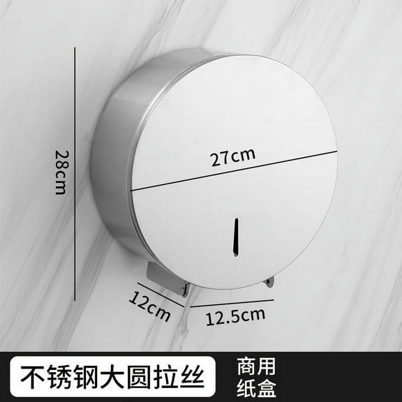 Zhuge Bathroom Roll Dispenser, Wall Mounted Commercial Toilet Paper Holder for Restroom Stall, Restaurant, Campus, Locking Refillable Compartment, Includes Keys, Stainless Steel,D