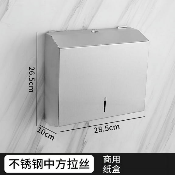 Zhuge Bathroom Roll Dispenser, Wall Mounted Commercial Toilet Paper Holder for Restroom Stall, Restaurant, Campus, Locking Refillable Compartment, Includes Keys,Square sanding Silvery A
