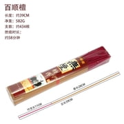 Zhuge Chinese Joss Sticks Incense Sticks430 Sticks,Smokeless,Traditional Guanyin Incense Bamboo Stick Incense for Buddha-worship Ancestor Worship Home Temple,C