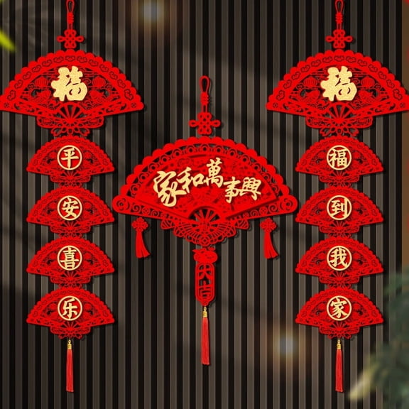 Zhuge Chinese New Year Decoration 2025 Lunar Snake New Year Decor Red Chinese Knot Fu Hanging Couplet Year Lucky Oriental Pendant Ornaments for Spring Festival Party,Fan shaped fish style C