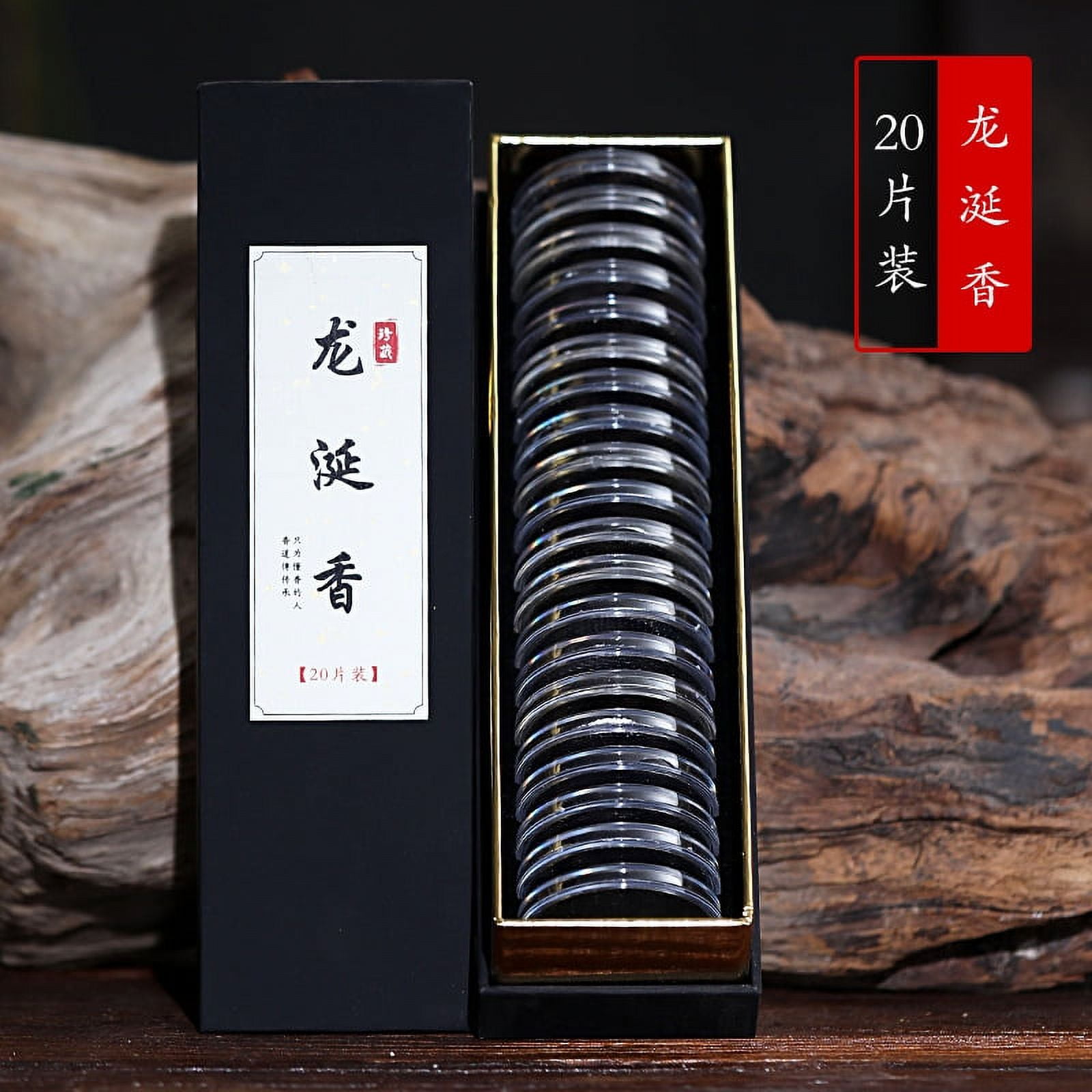 Zhuge Coil Incense, Each Cloud Shaped Coil Incense Comes with A Outdoor travel Portable Incense Rack, Pack of 20 Pieces Incense Coils, One Coil Incense Burn for Approxi Aroma 1 Hour，Ambergris