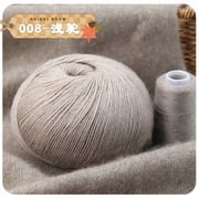 Zhuge Durable Wool Blended Yarn 2-Pack 50g, Soft Craft Yarn for Beginners & Knitting Enthusiasts, Light Light tan