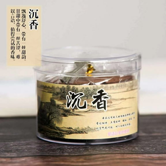 Zhuge Incense Coils, 40pcs Handmade Incense , Natural Sandalwood for Sleep/Yoga/Work/Office to Relieve Stress AnxietyAgilawood