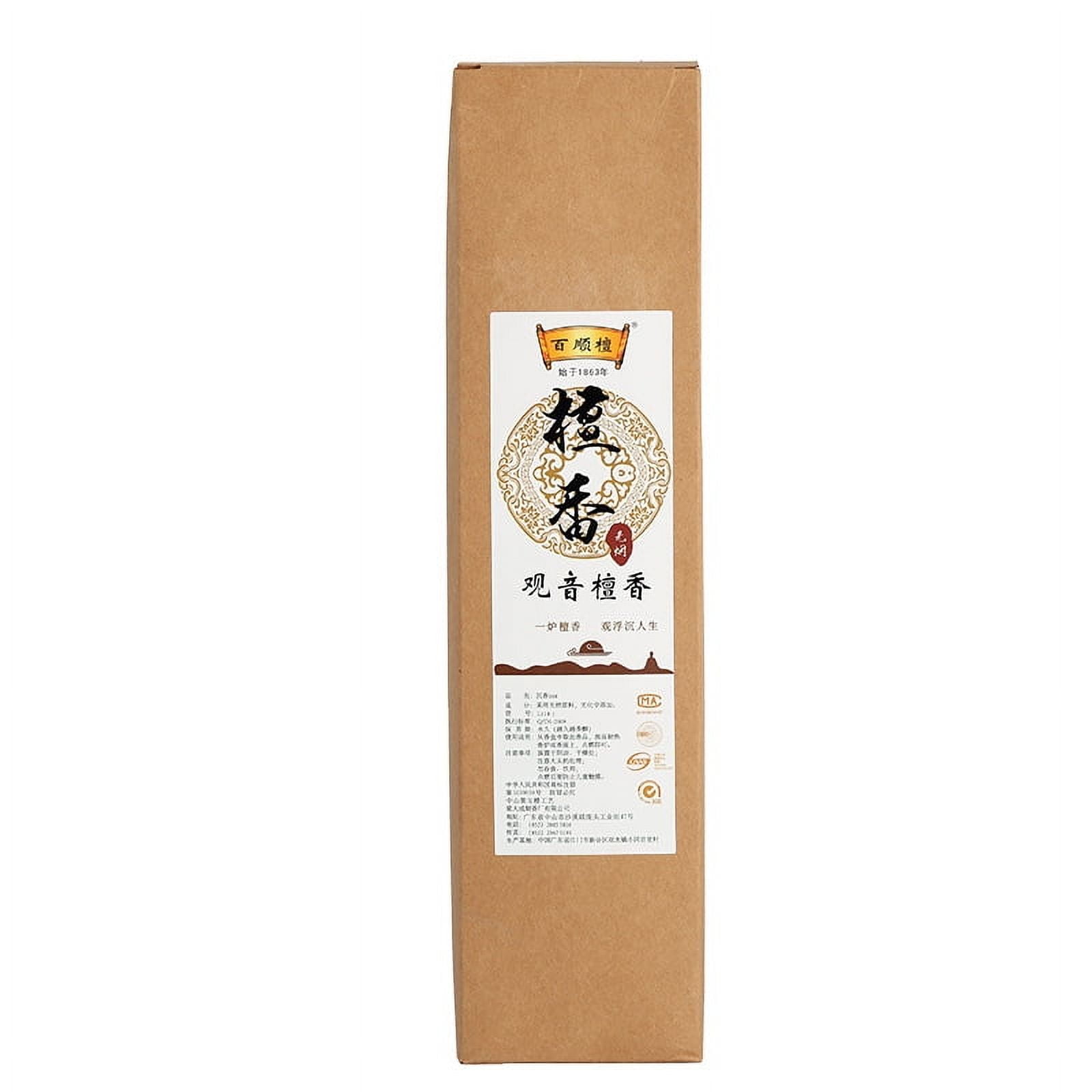 Zhuge Incense Sticks (Bamboo Sticks) - Temple, Home Use, Sandalwood Scent，Avalokitesvara Sandalwood