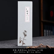 Zhuge Natural Premium Fragrance,70g,40mins,Chinese Classic Handcraft Recipe ,Natural sandalwood