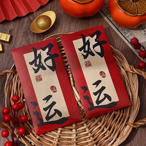 Zhuge Red Envelopes Chinese New Year, 12pcs Money Envelopes for Cash Christmas Lucky Money Pocket-G07