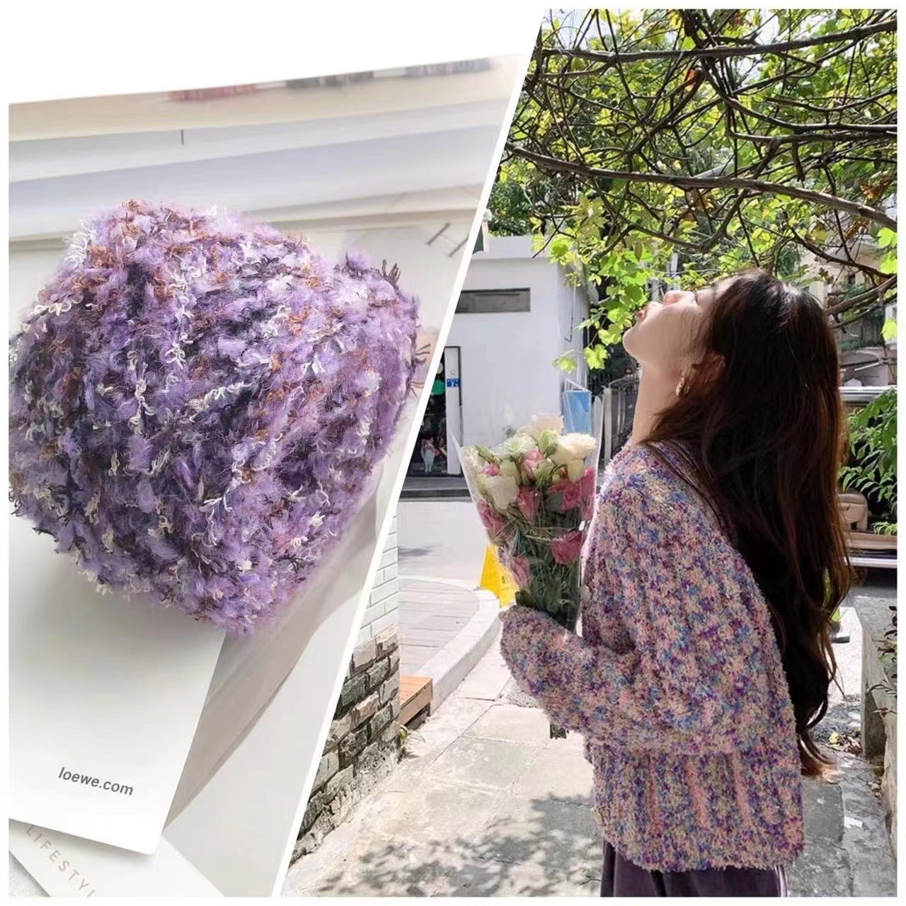Zhuge Soft Plush Wool Acrylic Fancy Loop Yarn for Doll Hair Making ...