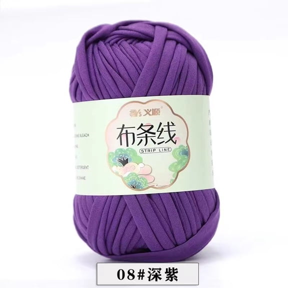 Zhuge T-Shirt Yarn 100G(1pack) Knitting Yarn Fabric Crochet Cloth Solid Color Tshirt Yarn for Crocheting Beginners DIY Hand Craft Bag Blanket Cushion Projects,Dark Purple