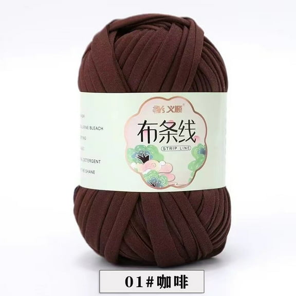 Zhuge T-Shirt Yarn 100G(1pack) Knitting Yarn Fabric Crochet Cloth Solid Color Tshirt Yarn for Crocheting Beginners DIY Hand Craft Bag Blanket Cushion Projects,Coffee