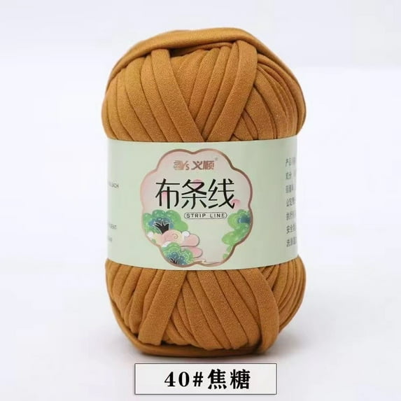 Zhuge T-Shirt Yarn 100G(1pack) Knitting Yarn Fabric Crochet Cloth Solid Color Tshirt Yarn for Crocheting Beginners DIY Hand Craft Bag Blanket Cushion Projects,Caramel color
