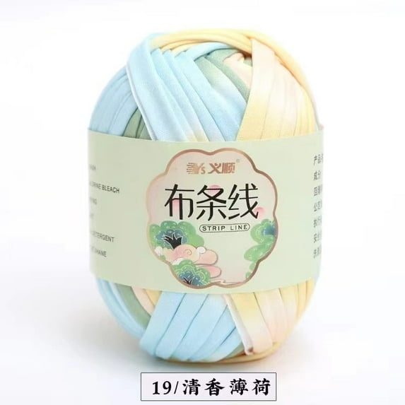 Zhuge T-Shirt Yarn 100G(1pack) Knitting Yarn Fabric Crochet Cloth Solid Color Tshirt Yarn for Crocheting Beginners DIY Hand Craft Bag Blanket Cushion Projects,Style S,P