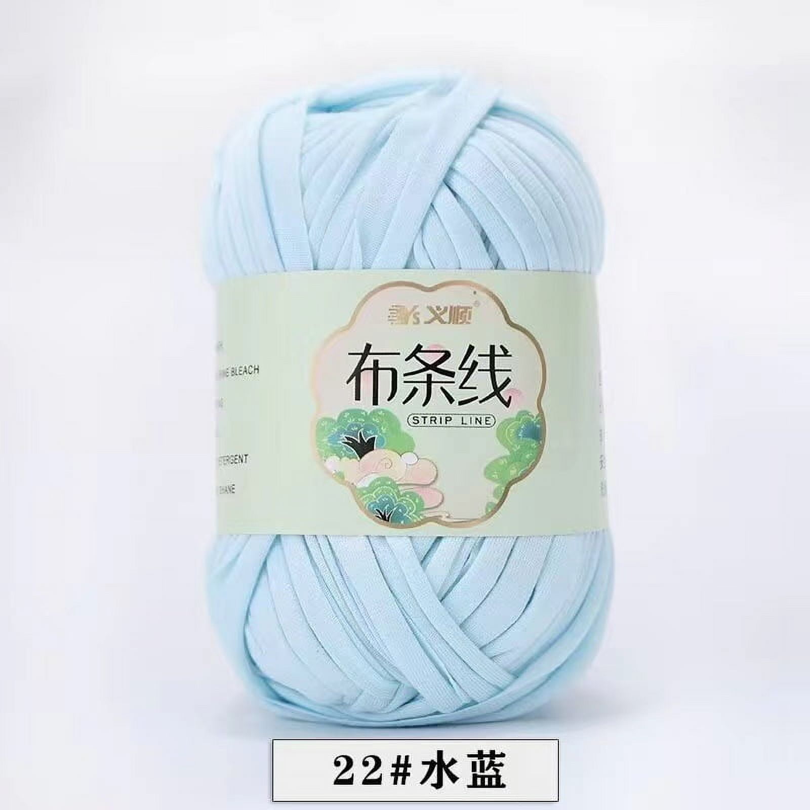 Zhuge T-Shirt Yarn 200G 2Pack | Knitting & Crochet Yarn for