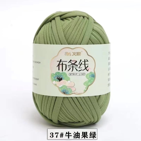 Zhuge T-Shirt Yarn 200G 2Pack | Knitting & Crochet Yarn for Beginners | Solid Color DIY Fabric for Handmade Bags, Blankets & Cushions,Green C