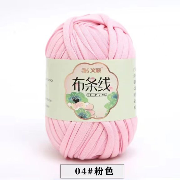 Zhuge T-Shirt Yarn 200G 2Pack | Knitting & Crochet Yarn for Beginners | Solid Color DIY Fabric for Handmade Bags, Blankets & Cushions,Pink A